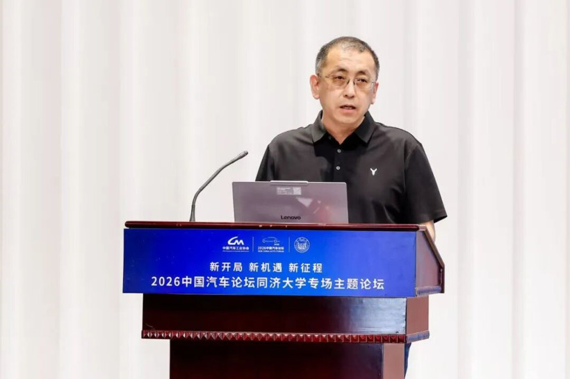中国汽车论坛同济大学专场 | 卢放：智能化和全球化决定中国汽车未来的高度和广度
