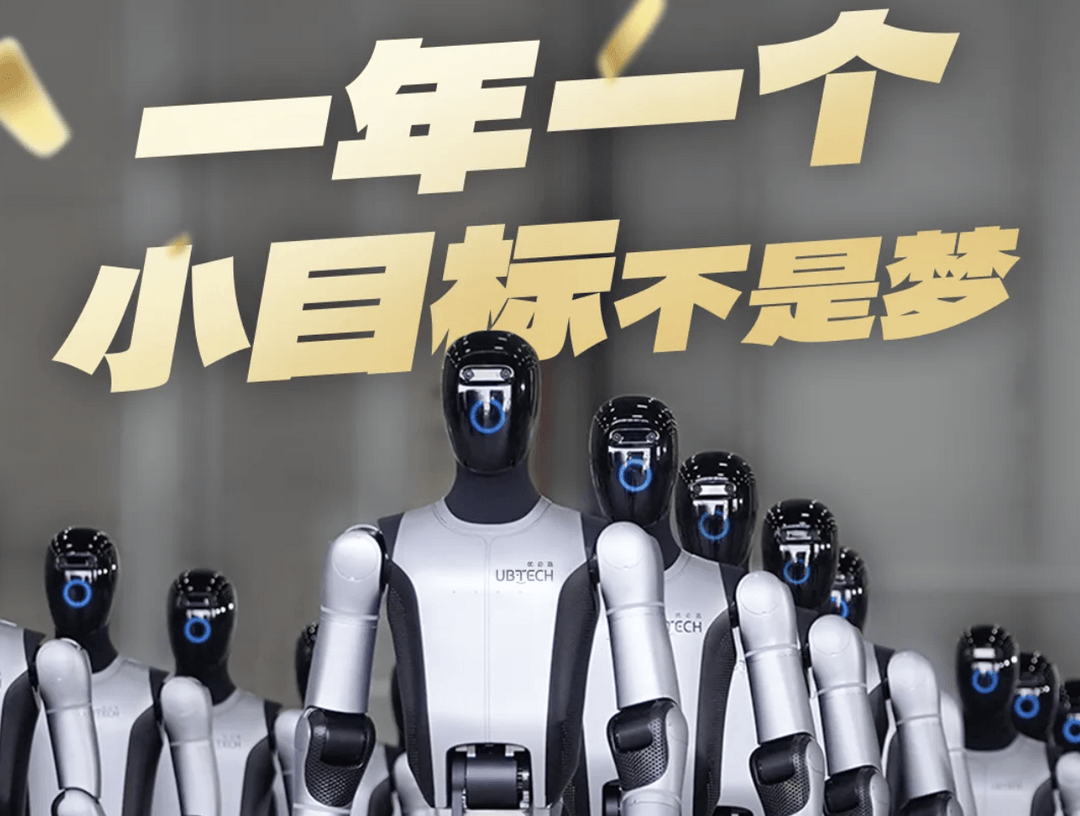 百万缺口、千万年薪，具身智能困在“人才荒”