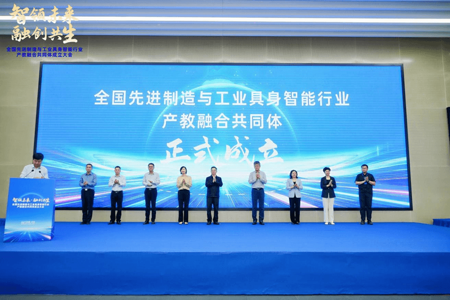 百万缺口、千万年薪，具身智能困在“人才荒”