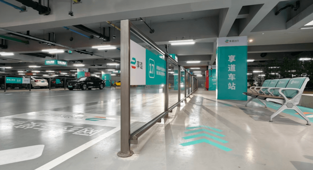 享道出行，再闯港股