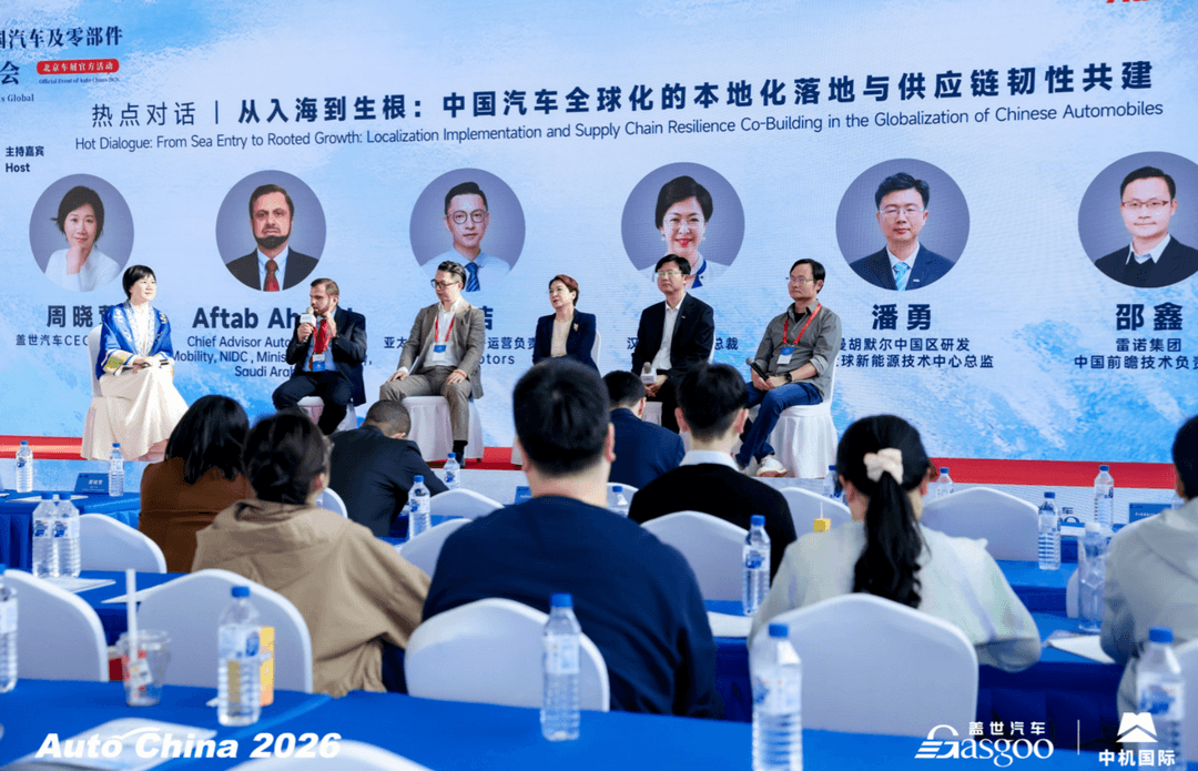 中国汽车出海，狼性失灵了吗？