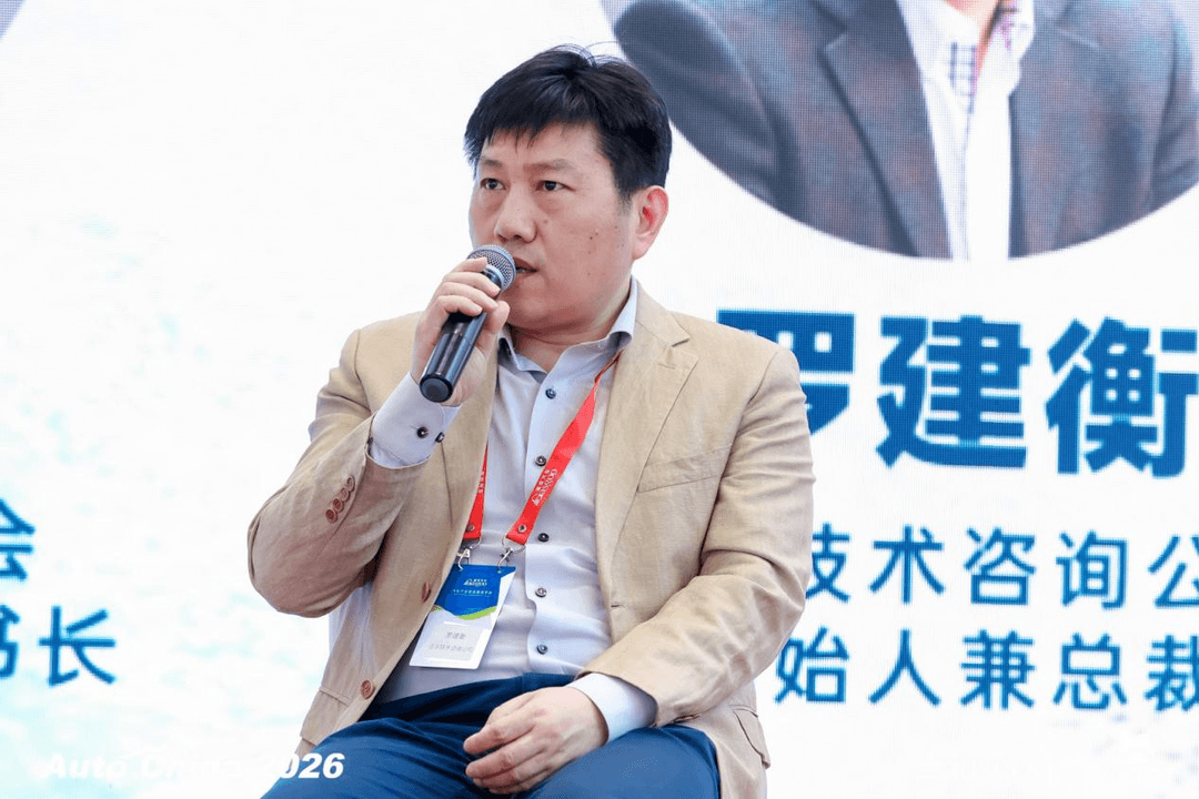 从合规破壁到生态扎根：中国汽车全球化需要完成“三阶跳”