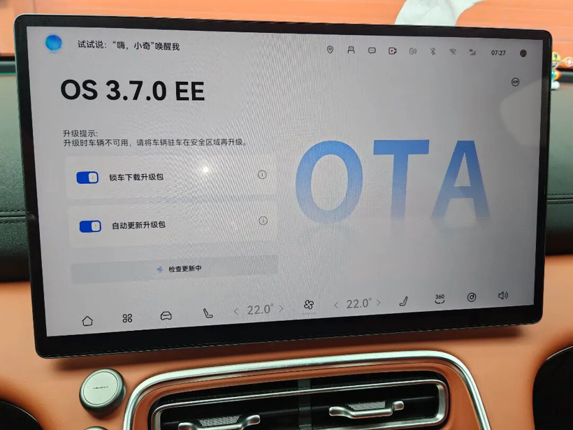 “长辈的油车开了10多年，我的电车4年就得换”