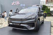 9万级半固态+后驱五连杆，MG 4X卷王登场