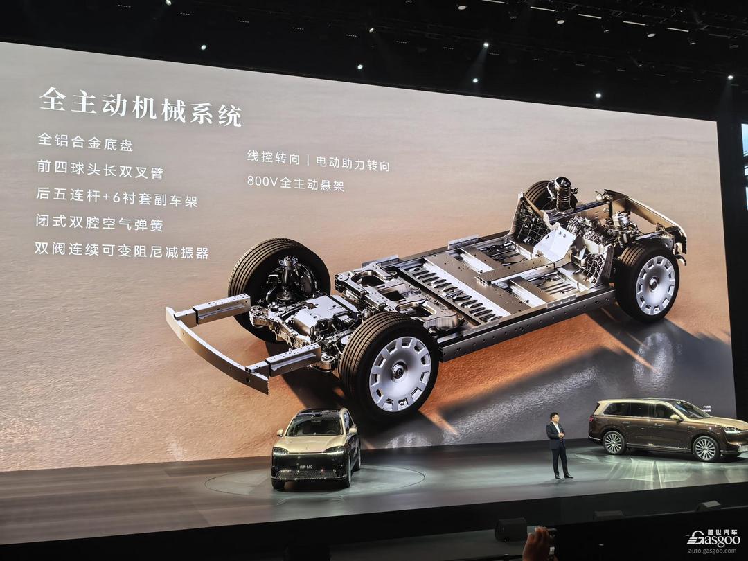 新一代问界M9，又爆了？