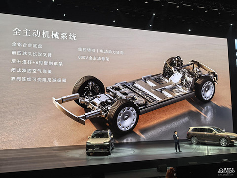 新一代问界M9，又爆了？