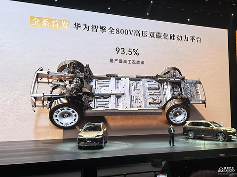 新一代问界M9，又爆了？