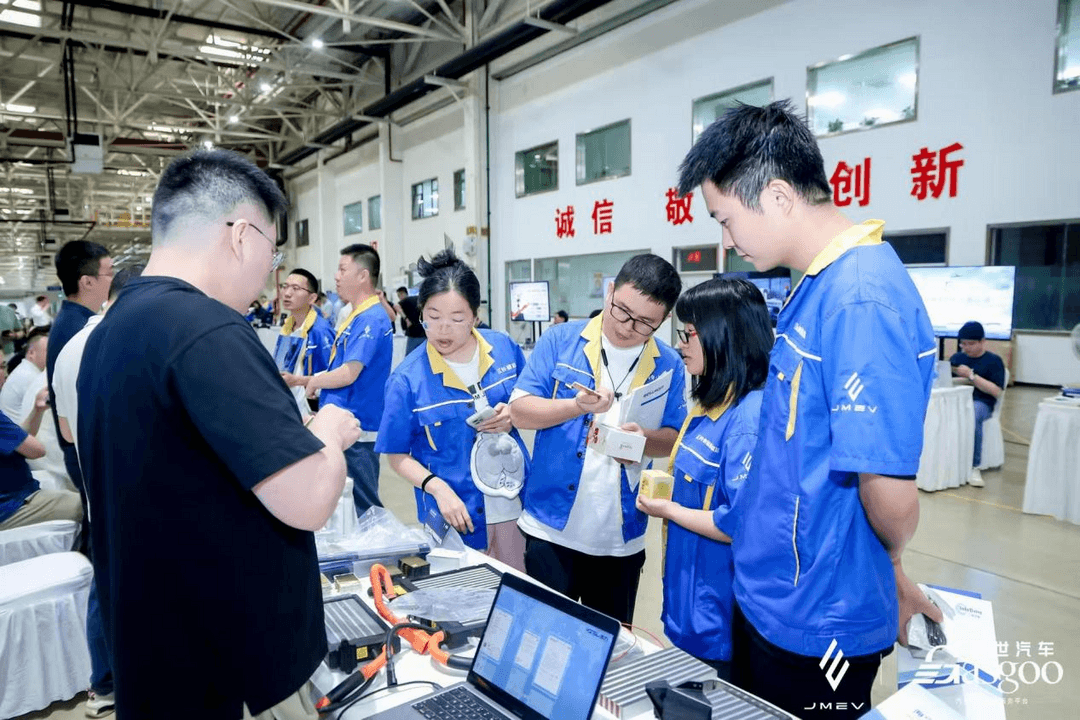 走进江铃｜新技术·新生态·新EV 供应链技术展暨供应商对接会圆满落幕