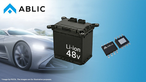 ABLIC扩展面向汽车ECU的48V电源产品组合
