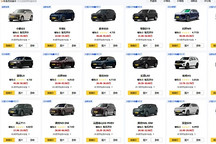 10多万的大型SUV，为什么老外造不出？