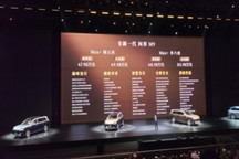 李斌和余承东，谁更懂50万级用户
