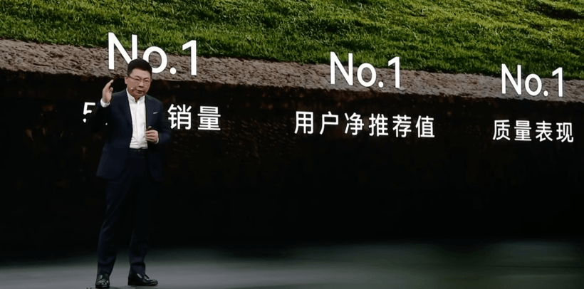 发布会分析丨10大维度解读两场最夯9系发布