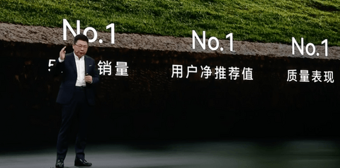 发布会分析丨10大维度解读两场最夯9系发布