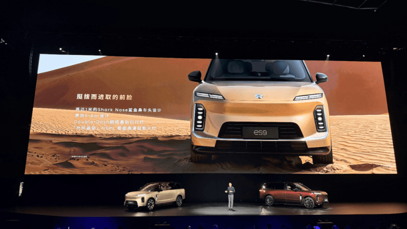 李斌和余承东，谁更懂50万级用户