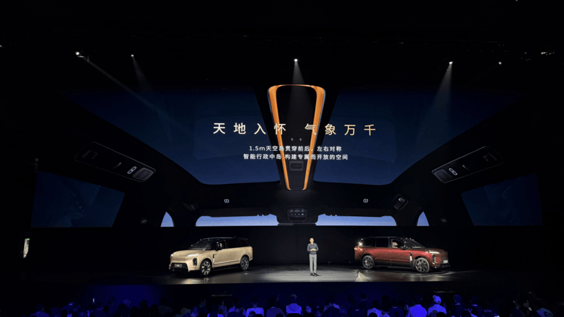 李斌和余承东，谁更懂50万级用户