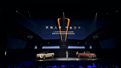 李斌和余承东，谁更懂50万级用户