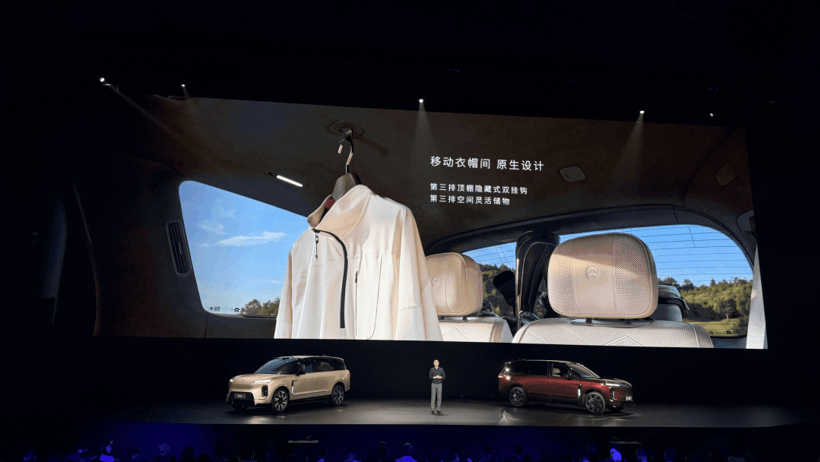 李斌和余承东，谁更懂50万级用户