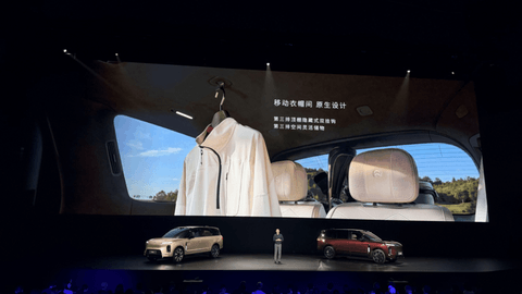 李斌和余承东，谁更懂50万级用户