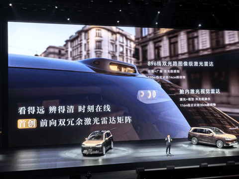李斌和余承东，谁更懂50万级用户