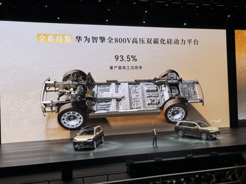 李斌和余承东，谁更懂50万级用户