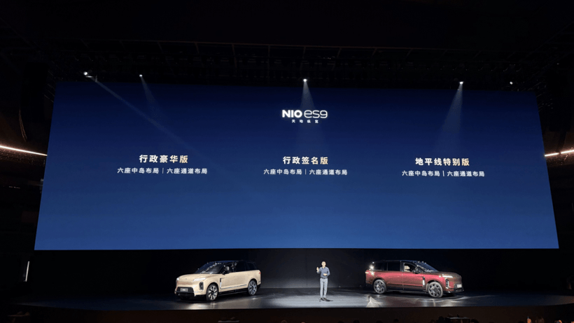 李斌和余承东，谁更懂50万级用户