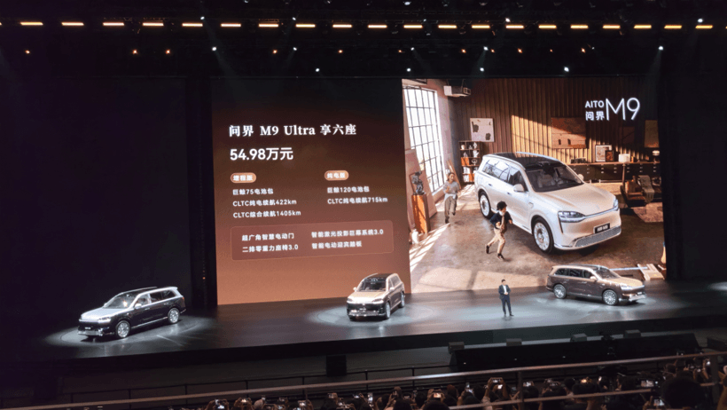 李斌和余承东，谁更懂50万级用户