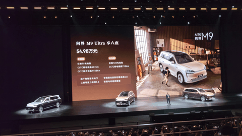 李斌和余承东，谁更懂50万级用户