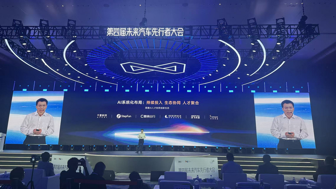 吉利汽车集团副总裁李传海：不认为行业同质化特别严重