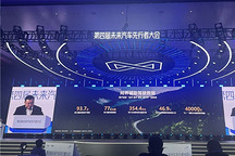 赛力斯汽车董事长张正萍：问界46个月交付100万辆，M9连续两年领跑50万级市场