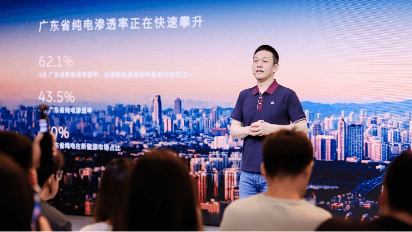 新品首发，全系亮相，蔚来公司三品牌同台登陆大湾区车展