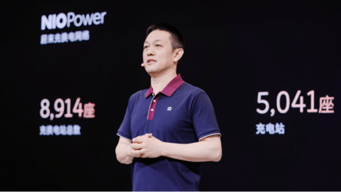新品首发，全系亮相，蔚来公司三品牌同台登陆大湾区车展