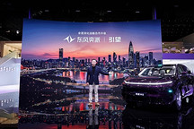 25万级唯一！东风奕派M8搭载华为乾崑技术，满配智能六件套