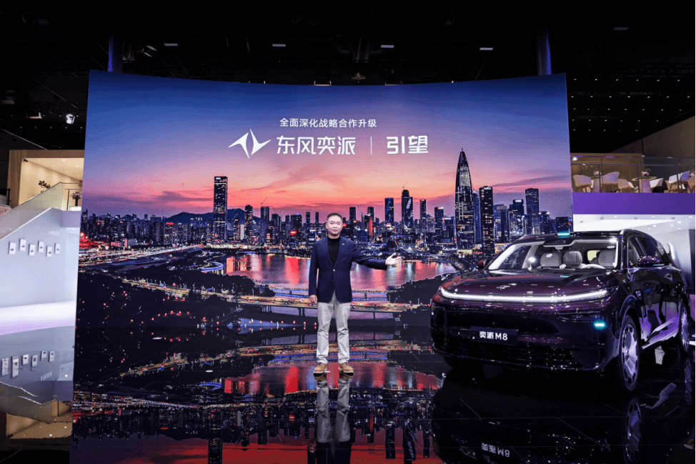 25万级唯一！东风奕派M8搭载华为乾崑技术，满配智能六件套