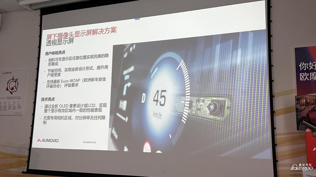当座舱交互开始做减法，谁来定义下一个十年？