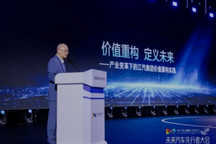 江淮汽车：产业变革下的价值重构实践