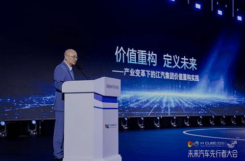 江淮汽车：产业变革下的价值重构实践