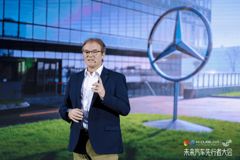 拾级而上：在技术深水区重建汽车产业的未来坐标 | 2026未来汽车先行者大会