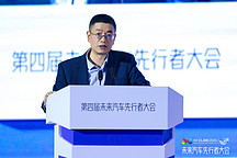 奇瑞王琅：破局内卷关键在提升竞争层次