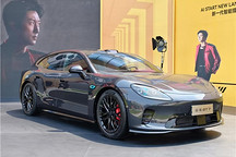 启境GT7开启预售 预售价21.99万元起
