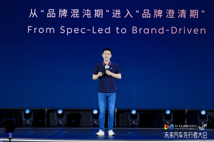 在粤港澳大湾区车展，看到中国车市的艰难与希望