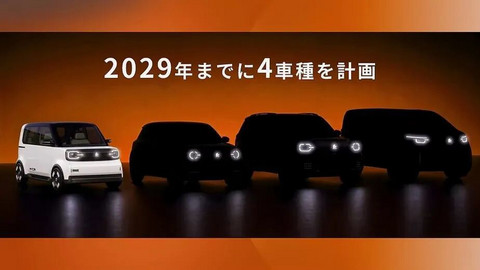 进日本市场，得学会“魔法”