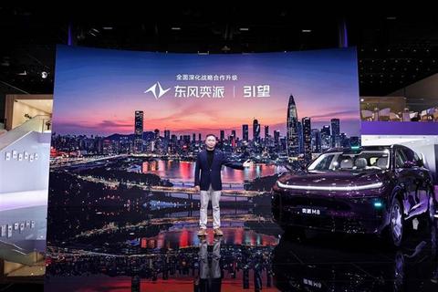 25万拿下华为乾崑“六件套”，这台大六座要掀桌子？