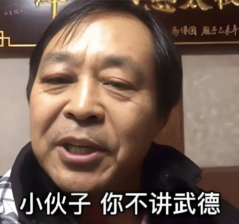 “开了电动车，就再也回不去了”