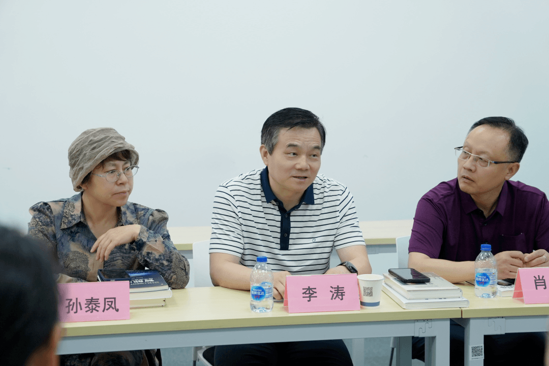 深化交流丨中南大学外国语学院李涛书记一行来访盖世汽车