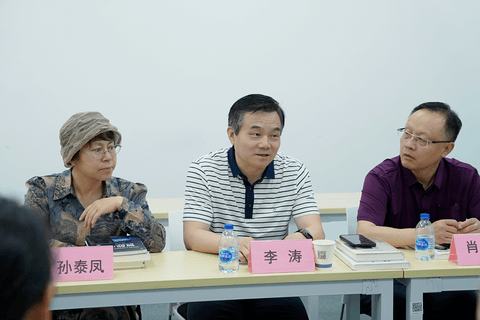 深化交流丨中南大学外国语学院李涛书记一行来访盖世汽车