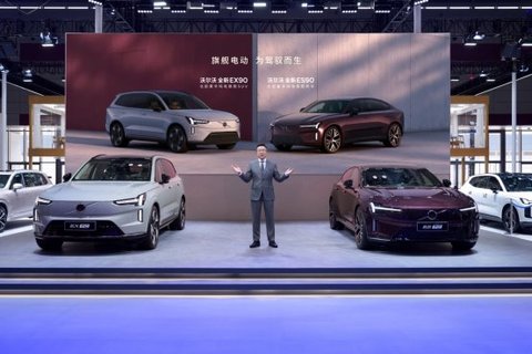 旗舰电动，为驾驭而生  北欧豪华纯电旗舰沃尔沃EX90、沃尔沃ES90正式上市