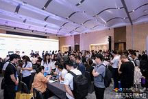 湾区聚势，智启未来丨第四届未来汽车先行者大会——智能网联新能源汽车技术协同对接会圆满落幕
