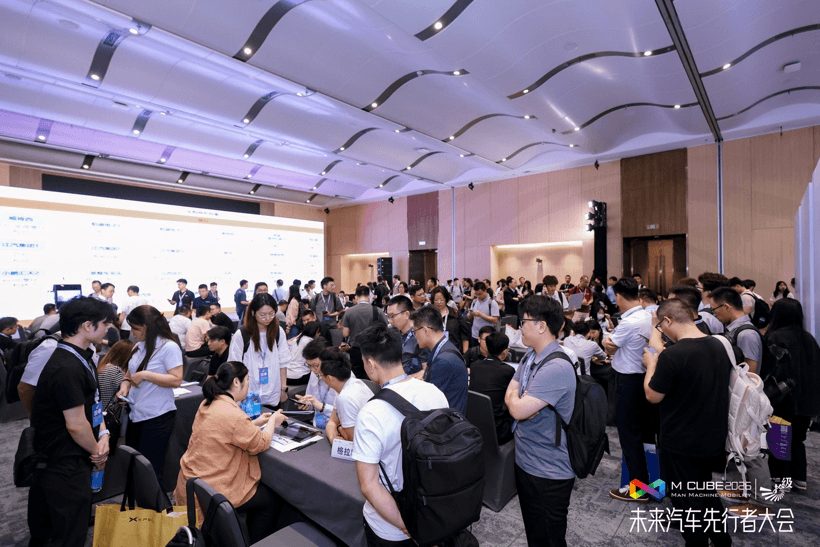 湾区聚势，智启未来丨第四届未来汽车先行者大会——智能网联新能源汽车技术协同对接会圆满落幕