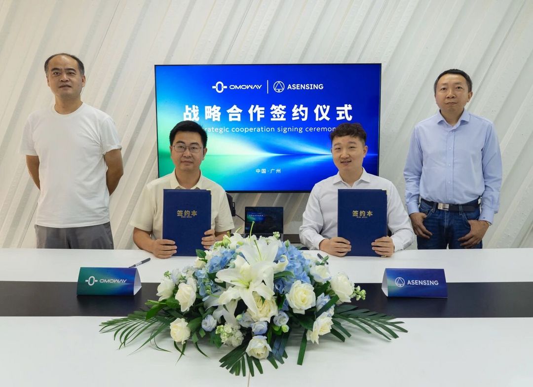 导远科技与OMOWAY深化战略合作
