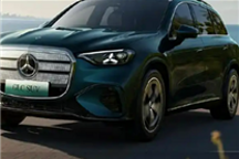 越级对标中大型SUV！奔驰全新纯电GLC定档6月5日预售